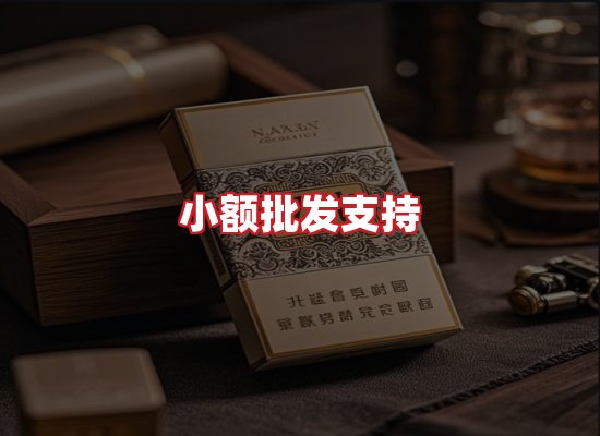 专业团队